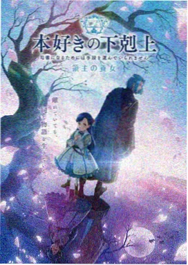 时空绘卷