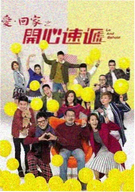 风起陇西